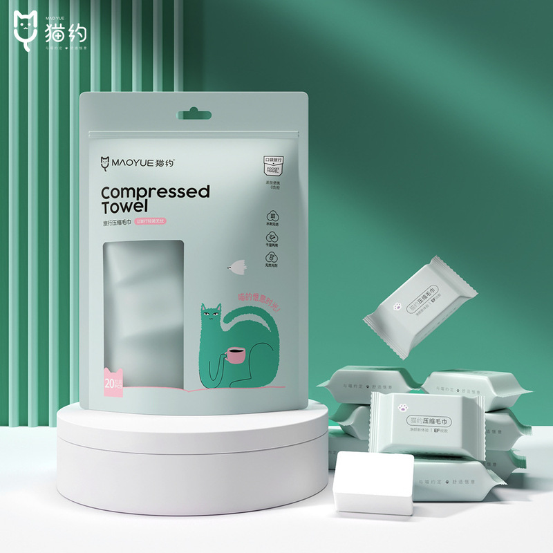 Cat About Pure Cotton Thick Compressed Towel 22 Pack Large Size Compressed Candy Grain Cleansing Towel Outdoor Portable