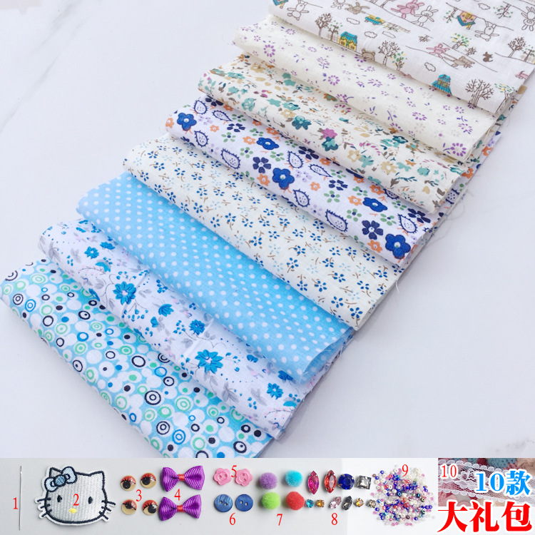 Baojia colchón especial tela de tela novato mosaico de tela pequeña cabeza de tela DIY anillo de pelo parcial hecha a mano