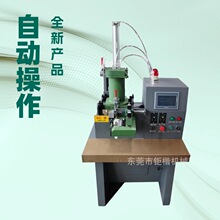 ��Ь���еײ�PUR�^�z�C �؄e�m��ŮЬ