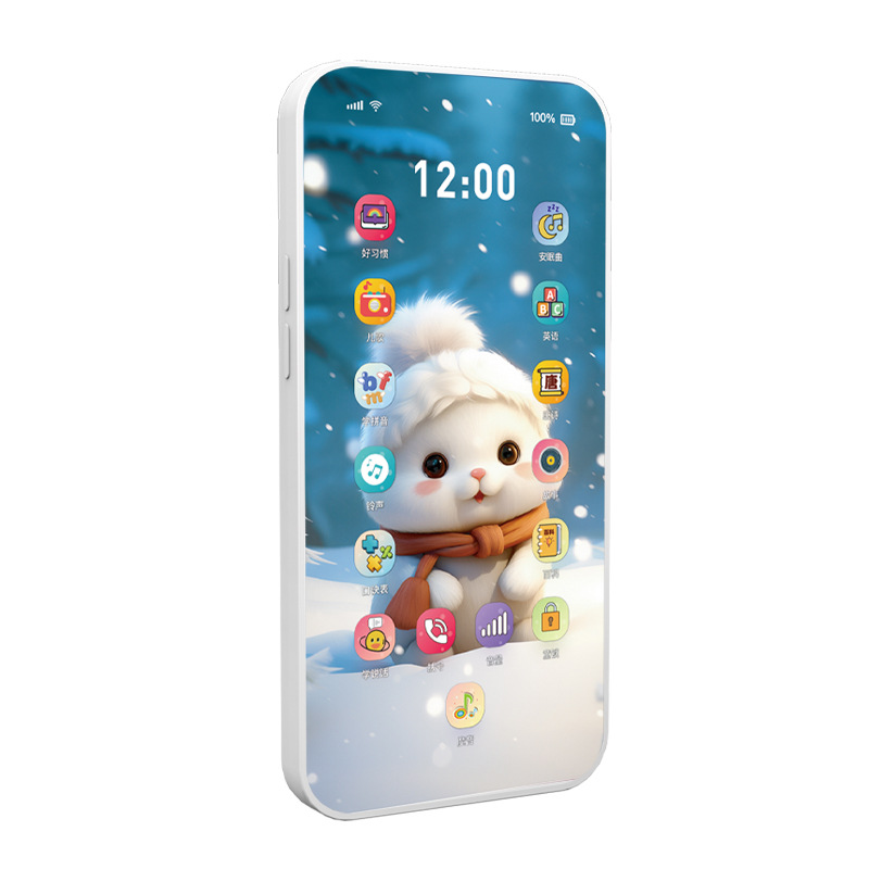 Children's puzzle toys, mobile phone simulation can bite babies, early education baby simulation model, music phone touch control