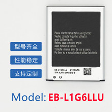 EB-L1G6LLU�m������S3/I9300/I535/I9028/I9308����EB-L1G6LLU