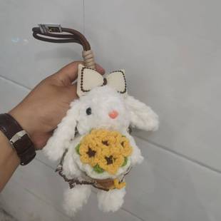 Bouquet, Wedding Dress, Lop-Eared Rabbit Bag Pendant, Cartoon Plush Doll, Mobile Phone Back Clip, Diagonal Keychain, Creative Gift