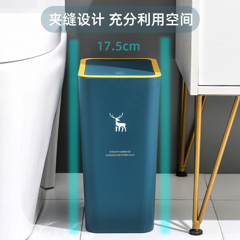 Cracked Trash Can Household Push-Type Rectangular with Lid Living Room Paper Basket Large Kitchen Bathroom Toilet Storage Bucket