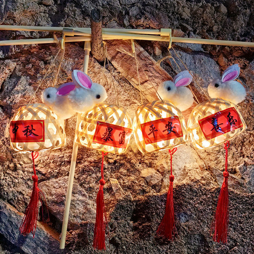 Lantern Mid-Autumn Festival Chaoshan Christmas Bamboo Weaving Rabbit Small Handmade DIY Material New Style Ancient Style Handheld Glowing Lantern