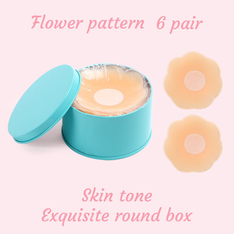 스킨플라워 6쌍 - 파란색 철 상자