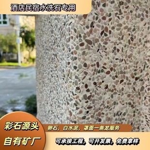 ���l��ɫʯ��ˮϴʯ��ľɽˮ��ʯ�����ð׵[ʯ�Z��ʯ��Ȼʯ�껨ʯ