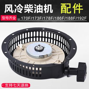 �L����͙C �l늙C ΢���C ���170 173 178F 186 188 192F�����P