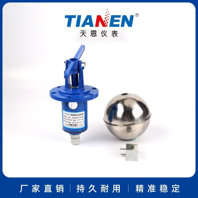 Tianen UQK-03 (алюминий) Поплавковый выключатель уровня из нержавеющей стали Поплавковый выключатель уровня воды