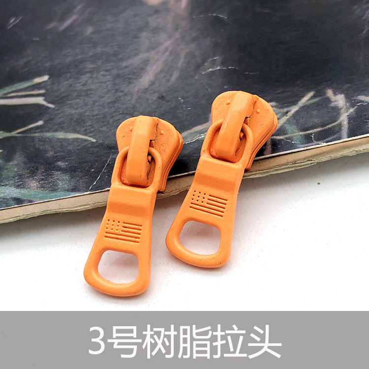 3号树脂拉链头圆环拉头糖果彩色拉片diy辅料拉锁头包包配件拉头|undefined