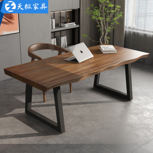 Tianzong American Style Office Desk Solid Wood Desk Home Desktop Computer Table and Chair Combination Company Staff Single Workbench