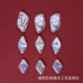 复古仿马贝巴洛克风幻彩仿珍珠abs散珠 手工diy项链手链饰品配件