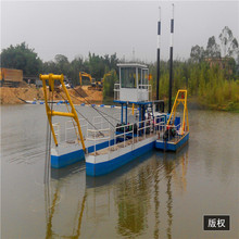 水域治理挖泥船 河道吹填造地设备 自抽自卸疏浚清淤机械