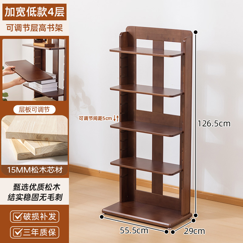 Estante de libros invisible estante de piso para niños Gabinete de exhibición sofá borde estrecho Gabinete de esquina de madera sólida Gabinete vertical pequeño