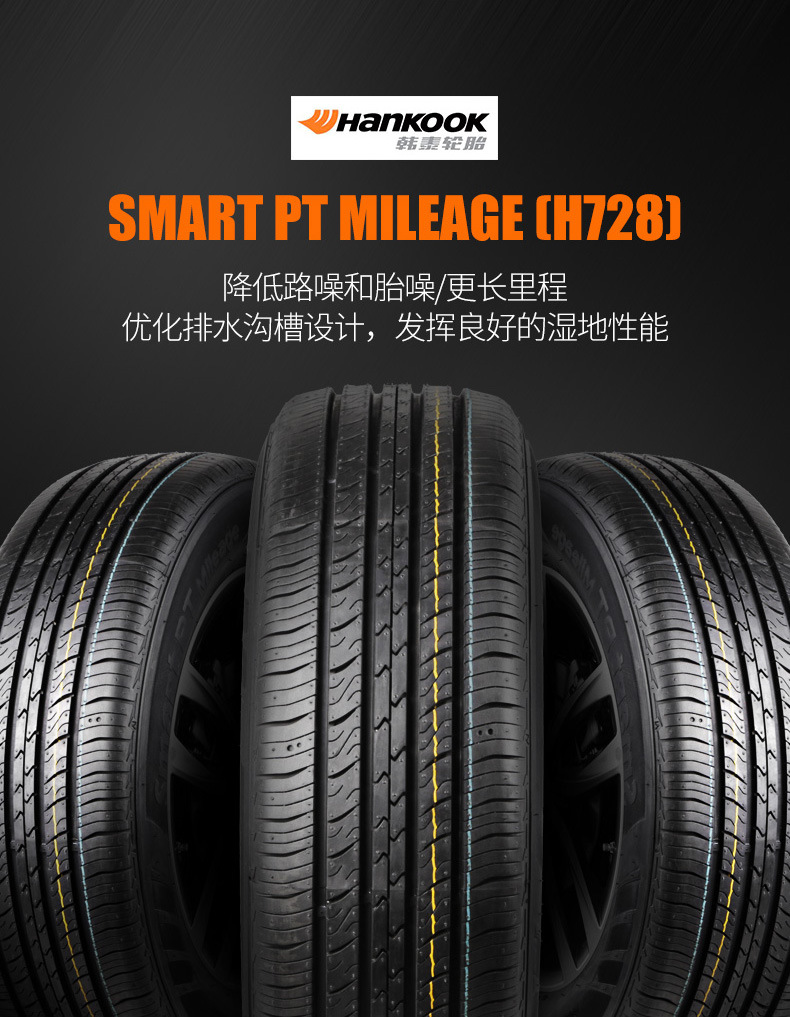 genuine goods car tires 175 185 195 205 215 225/55 60 65R14 15 16 17 18