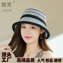 夏季时尚透气渔夫帽子女针织百搭甜美防晒水桶帽法式镂空遮阳盆帽