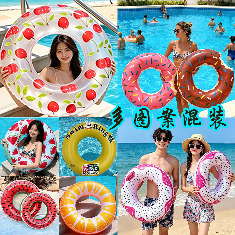 inflatable mixed swimming ring for adults for beginners for men and…