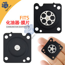 ������Husqvarna 555 560 562 565 �;⻯����ĤƬZama GND RB