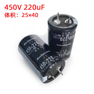 450V220UF�X늽������ 25X40 22X45 30X30 ţ�������׃�����