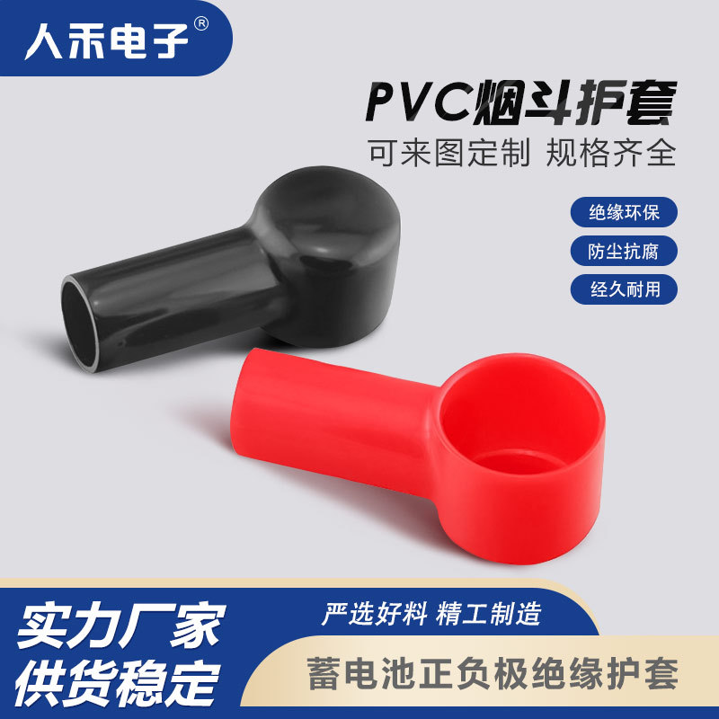 PVC�������ر������̶��;�Ե�׹ܶ��ӱ���������120/150������