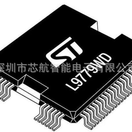 L9779WD-SPI-TR  专业电源管理 封装HQFP64  ST意法 原装正品现货