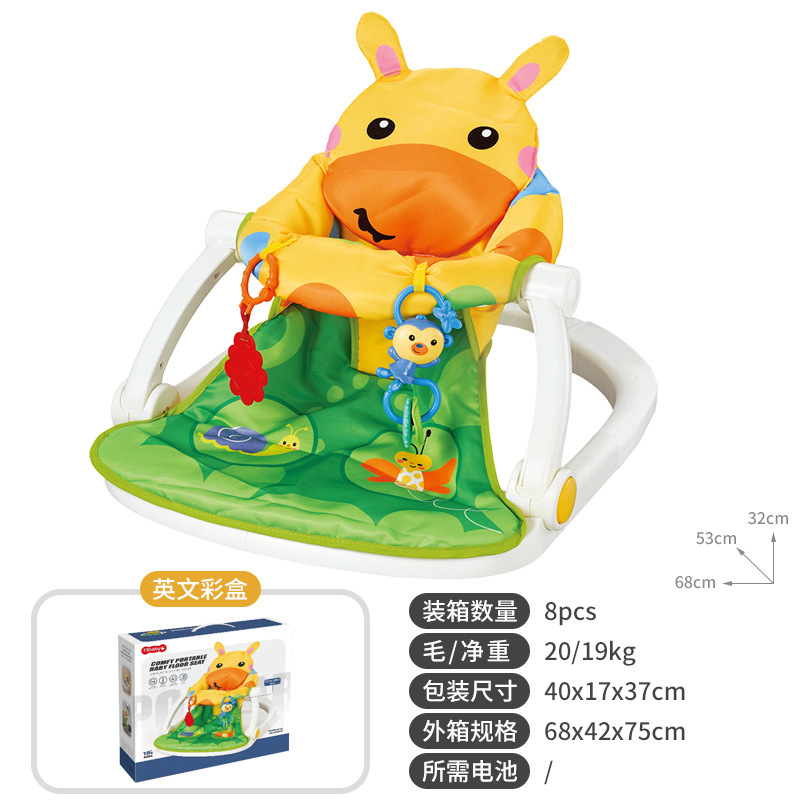 Nuevos juguetes transfronterizos asiento para bebés recién nacidos silla plegable con pedal juguetes para dormir