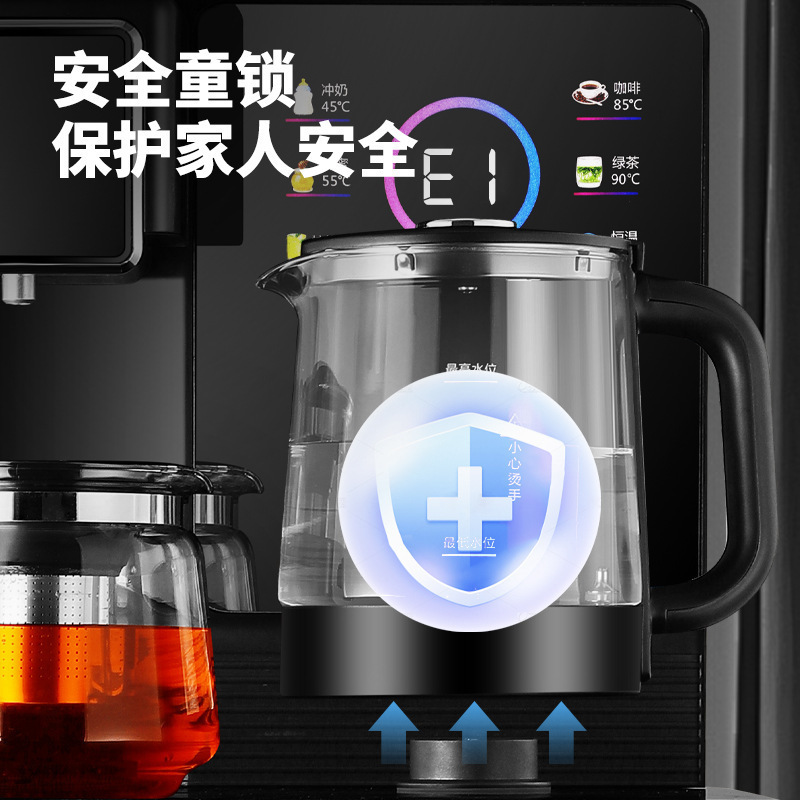 先科茶吧机多功能一体新款语音智能茶吧机保温水壶饮水机批发|undefined
