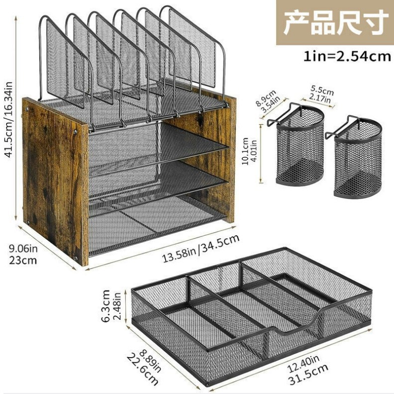Organizador de escritorio de 4 capas con malla, madera con cajón, para oficina en casa, venta transfronteriza image 8