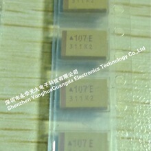 ��Ƭ����107E ��ɫ 7343��� ������100UF 25V