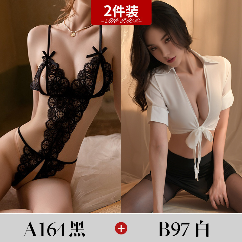 A164 블랙 + B97 비서