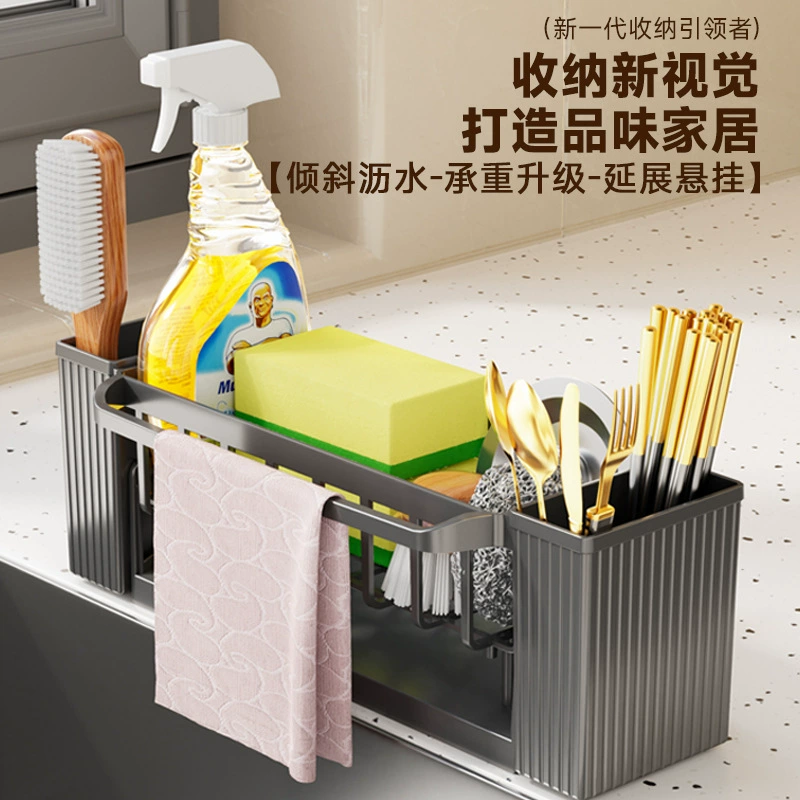 Трансграничная кухня палочки для еды Тканевая полка раковина столешница многофункциональная губка полка многофункциональная стойка для хранения