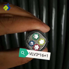 �X��|VLV3*16+1*10�����|16ƽ��3��о�����ľ��Xо�z�bݔ�