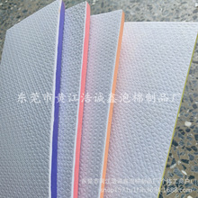 ���l�ڰ�ɫeva���yƬ�� ���λ��yeva��� EVAЬ���Π�y����