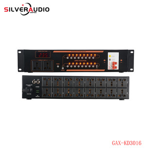 GAX-KD3016 16-way timing power supply intelligent central control RS232 port computer software control timing