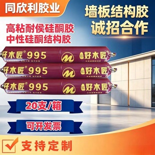 ��ľ��995���Թ�ͪ�Y���z��ɫ�T����ͪ�ͺ��ܷ��z��ɫ���_��ճ�z