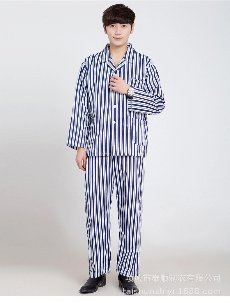 涤棉病号服男女病员服病人服涤棉患者护理服长袖套装睡衣易穿脱-阿里巴巴
