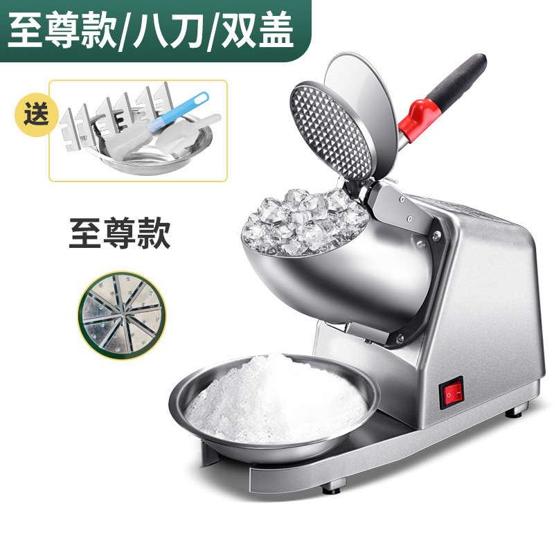Dikalan 氷クラッシャー、業務用スムージーマシン、ミルクティーショップ、綿氷アイスクラッシャー、家庭用サンドアイス機、かき氷機|undefined