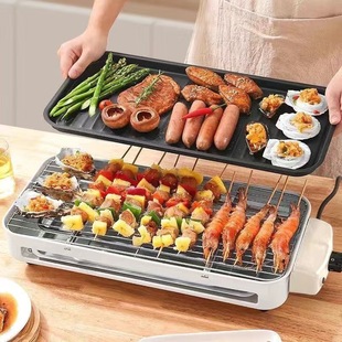 Wholesale Electric Grill Pan Multifunctional Household Electric Barbecue Grill Meat Pot Indoor Korean Smokeless Skewers Grilled Fish Teppanyaki