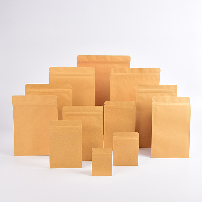 牛皮纸袋茶叶袋坚果食品包装袋自立牛皮纸自封袋干果类