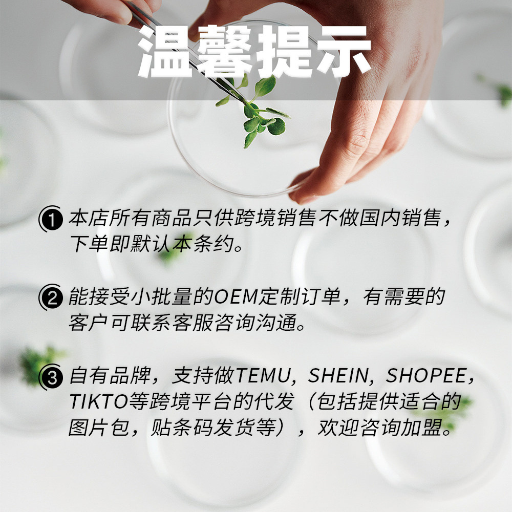 O1CN01GrFclK2JB0nLntqzY_!!2212