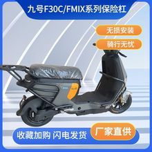 �m�þ�̖늄�܇���o��F30C FMIX���U�ܴ�؛�ܷ�ײ�o�p���b���