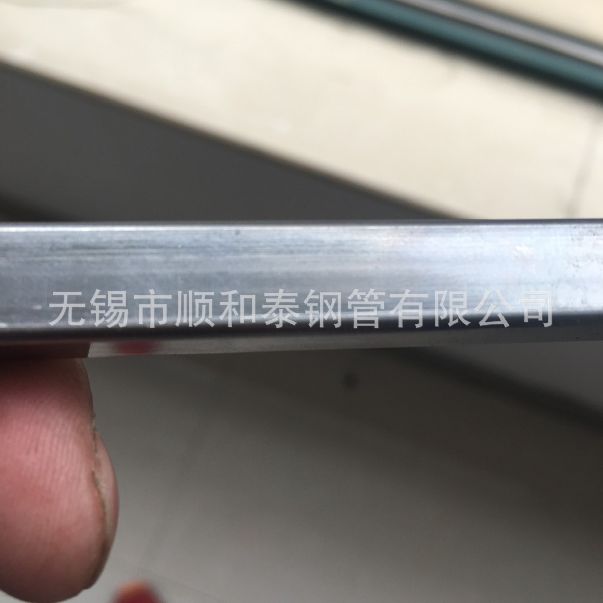 无锡厂家 Q235B无缝方管精密11*11*0.5无缝方管Q235B冷拔无缝
