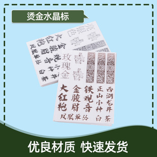 ���~���àC��ˮ�����N�������˺���޶Y�н����|���Dӡ�����z