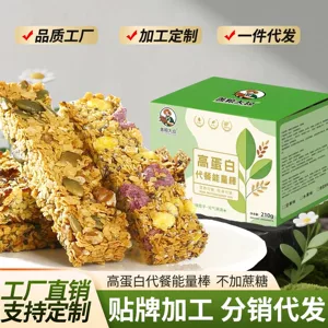 善粮大叔食品(沂南)有限公司