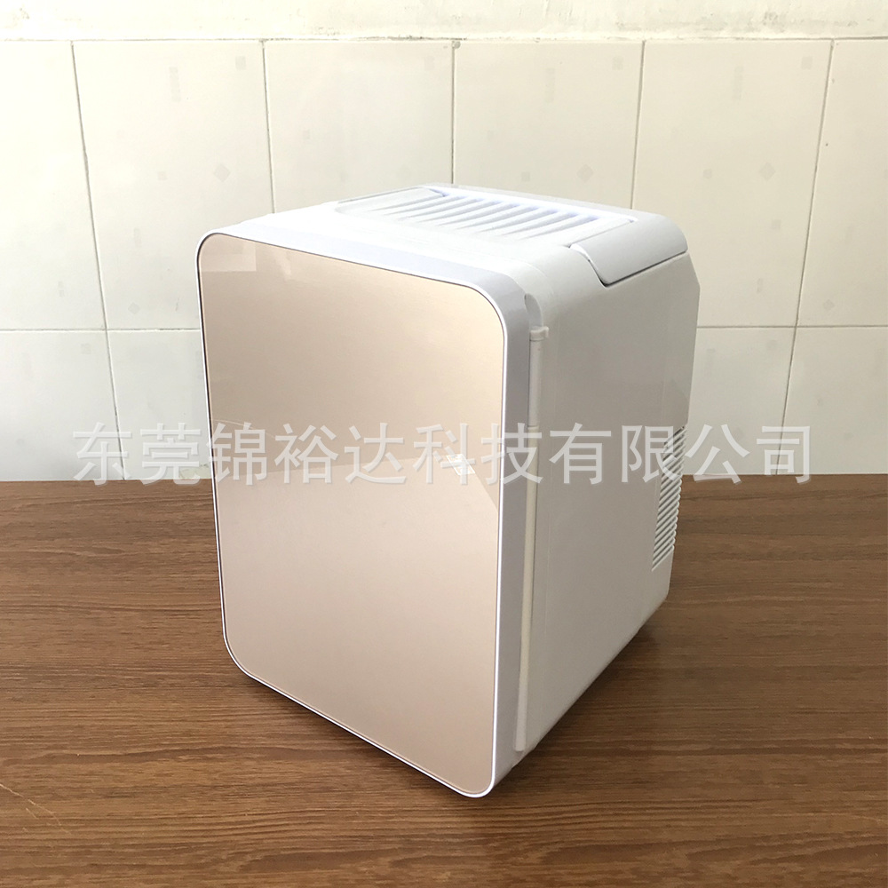 Cross-Border Car Refrigerator 10L Single-Door Small Satchel Mini Refrigerator Car Household Refrigerated Fresh-Keeping Small Refrigerator