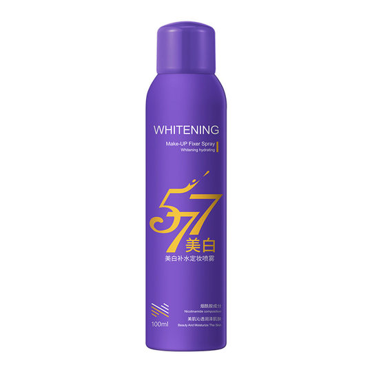 genuine goods whitening hydrating makeup spray 577 whitening spray makeup film forming spray moisturizing spray wholesale generation hair