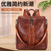 �羳���I�p���Ů2025�����n��ٴ����eܛƤ�|����Ů�����s�μ糱