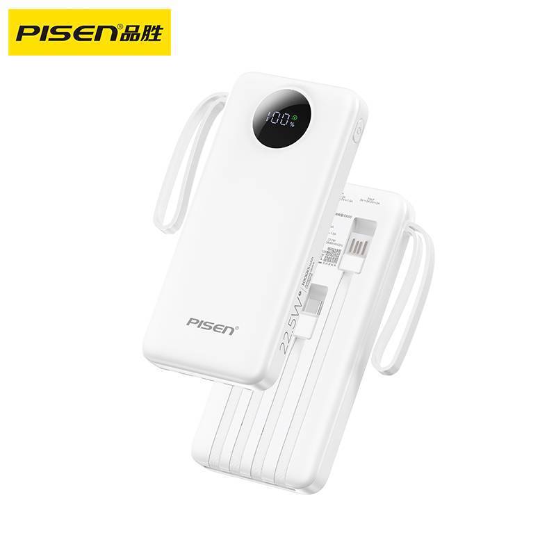 品勝mini22.5W充電宝10000ミリアンペアミニ携帯充電PD20Wモバイル電源セルフケーブル|undefined
