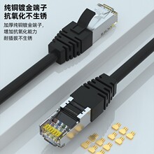 ��������8оcat6a�p�����������پW�����������~��X�W�j���f��