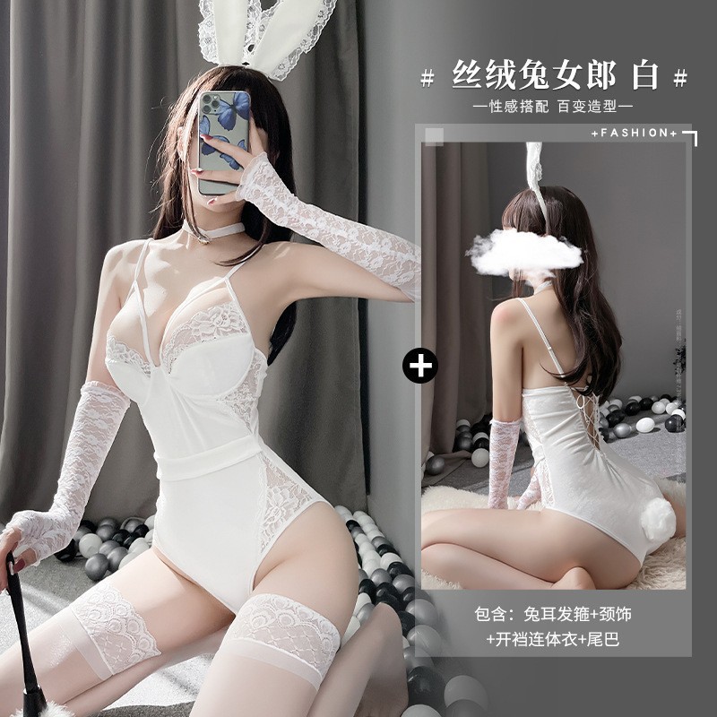 흰색 + 흰색 스타킹