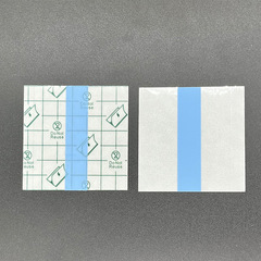 Waterproof transparent adhesive bandage, waterproof plaster, blank auxiliary waterproof shower tattoo sticker, chest lifting sticker